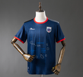 Cape Verde 2026 Home Jersey , 11cultur, 11 culture