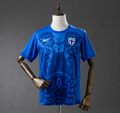 Blue sports jersey with Nike logo on a mannequin against a gray background, Finland 2026 Away Jersey, 11CULTURE, 11culture